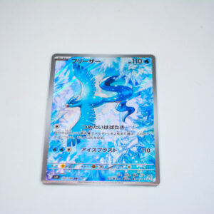 Pokemon - Articuno - Karta Pokemon sv9 102/100 AR