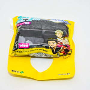 Yuri on Ice - Osłona na plastikową butelkę