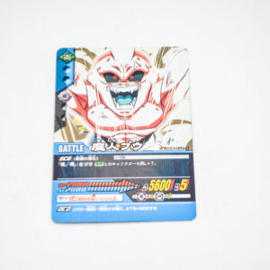 Dragon Ball Z2 - Majin Buu - Dragon Ball Z2 Data Carddass - DB-472-II