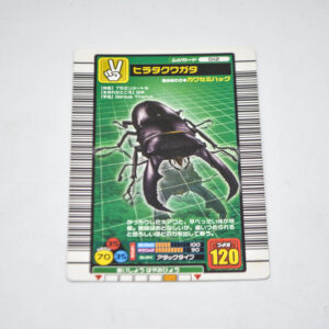 Mushiking - Dorcus Titanus - Karta Mushiking - 012