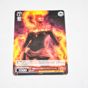 Marvel - Captain Marvel - Disney 100 - Captain Marvel stands up again and again - Karta Disney - Dmv/S104-074 C