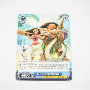 Moana - Disney 100 - Moana and her sea friends - Karta Disney - Dds/S104-086 U
