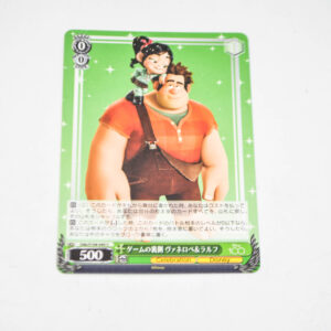 Wreck-It Ralph - Disney 100 - Behind the Game Vanellope & Ralph - Karta Disney - Dds/S104-045 C