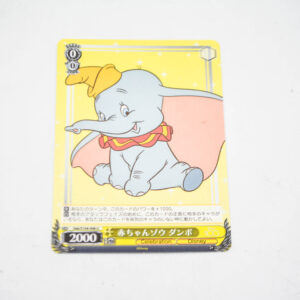 Dumbo - Disney 100 - Baby Elephant Dumbo - Karta Disney - Dds/S104-008 U
