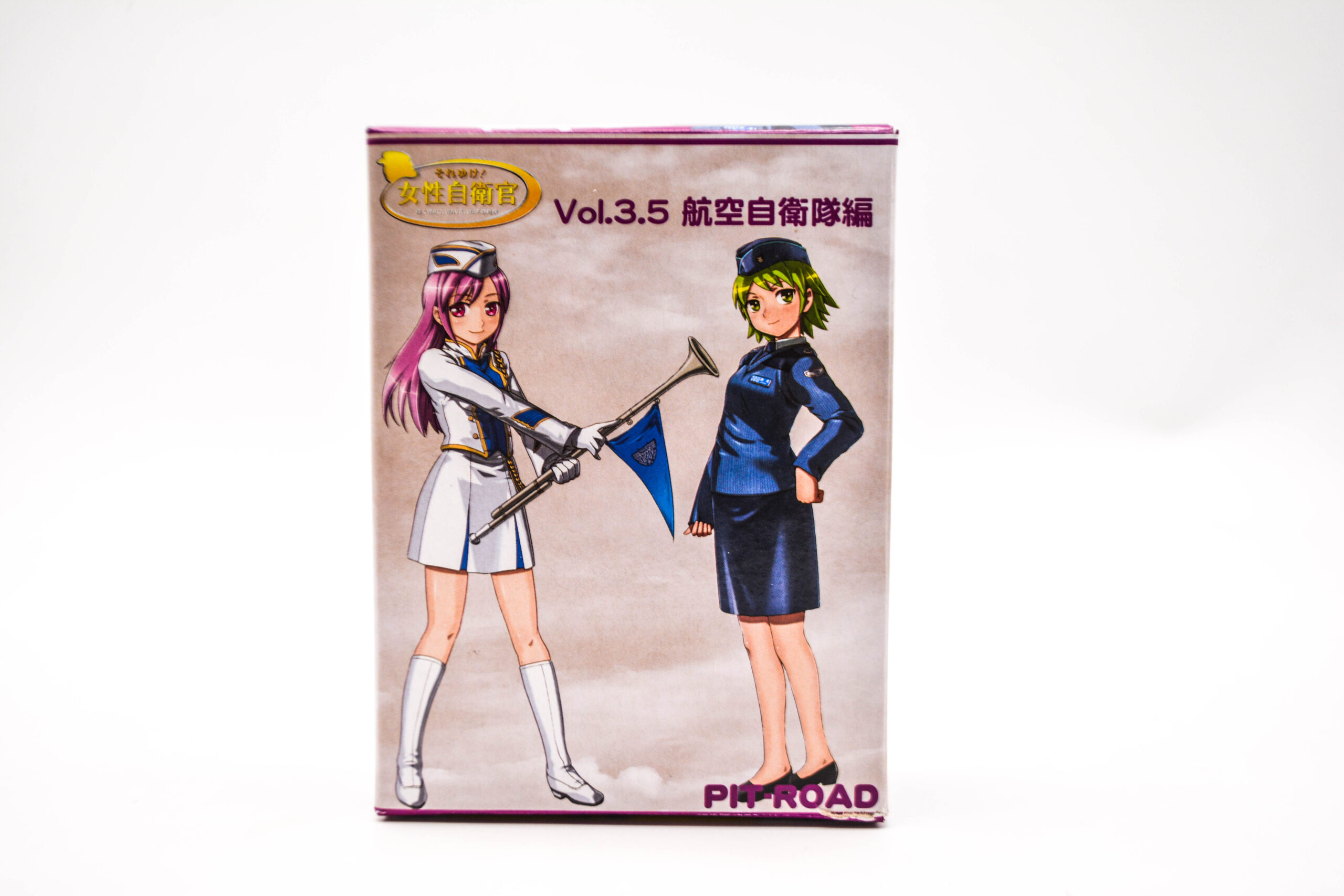 Female Self-Defense Force Series Vol. 3.5 - Akane Akitsu z kartą postaci - Full-dress Winter Uniform Short Cap Simple Sweater - obrazek 6