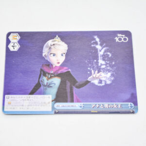 Frozen - Disney 100 - Frozen - Karta Disney - Dds/S104-098 CC