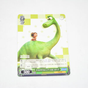 The Good Dinosaur - Pixar - Apatosaurus Arlo & Spot - Karta Pixar - PXR/S94-040 C
