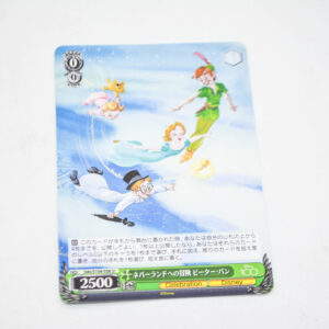 Peter Pan - Disney 100 - Adventure to Neverland Peter Pan - Karta Disney - Dds/S104-036 U