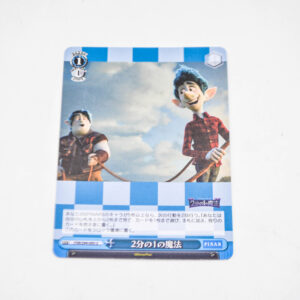 Onward - Pixar - Half the Magic - Karta Pixar - PXR/S94-095 U