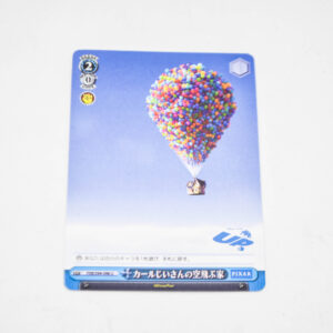 UP - Pixar - UP - Karta Pixar - PXR/S94-096 U