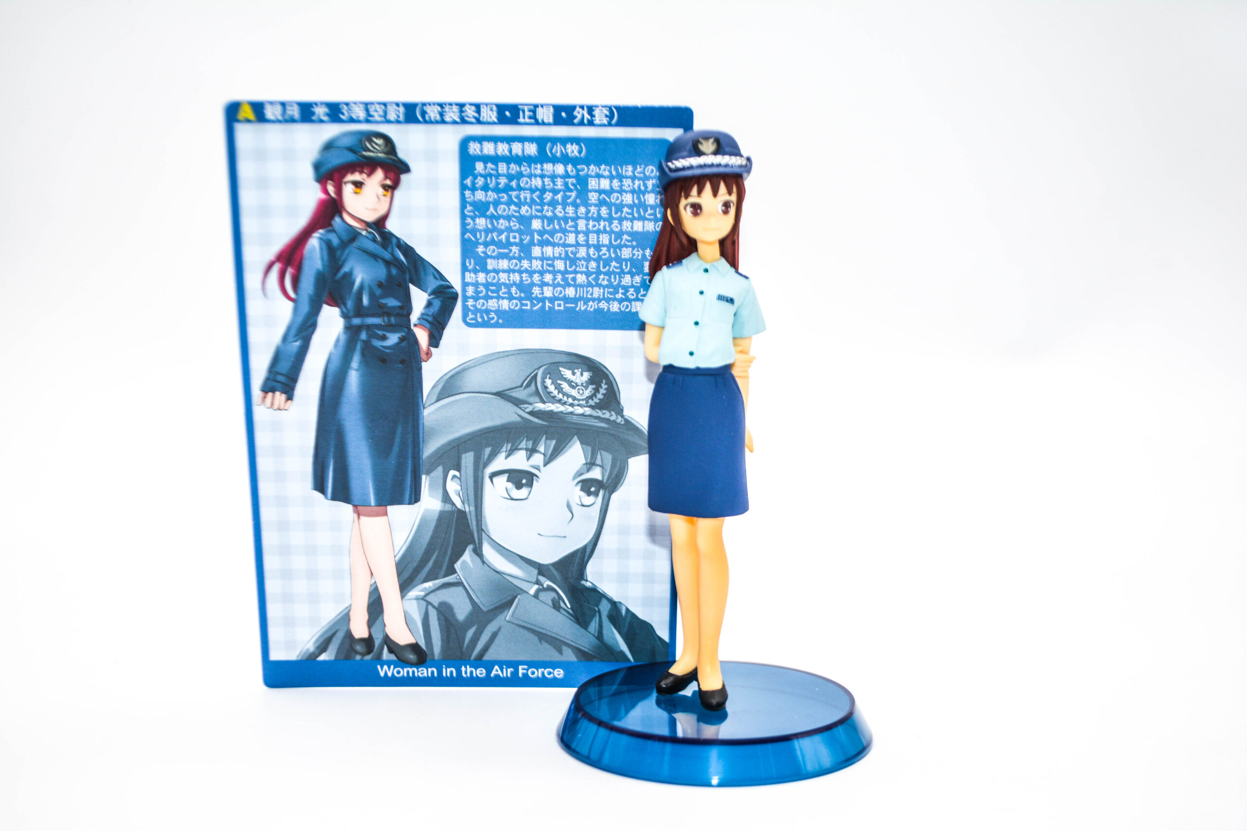 Female Self-Defense Force Series Vol. 3.5 - Mizuki Mitsuki z kartą postaci - Standard Type 3 Summer Uniform, Cap - obrazek 2