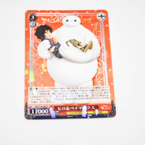 Big Hero 6 - Disney 100 - Hiro & Baymax - Karta Disney - Dds/S104-065 R