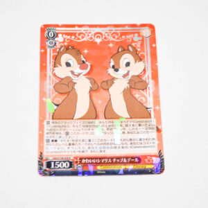 Chip 'n Dale - Disney 100 - Cute Chipmunk Chip & Dale - Karta Disney - Dds/S104-059 R