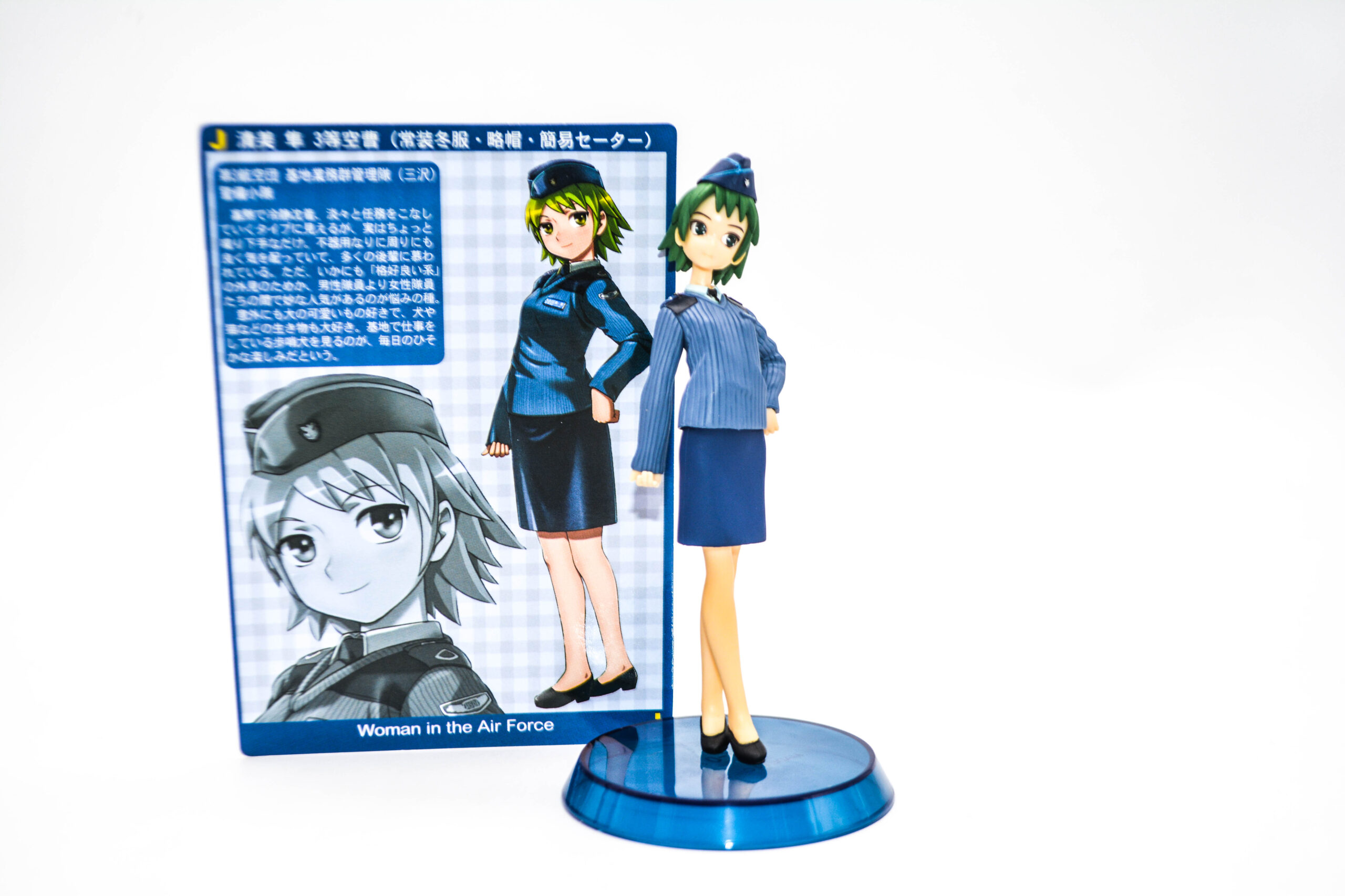 Female Self-Defense Force Series Vol. 3.5 - Kiyomi Hayato z kartą postaci - Normal Winter Uniform, Cap, Sweater - obrazek 2