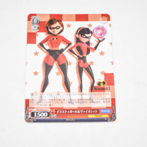 The Incredibles - Pixar - Elastigirl and Violet - Karta Pixar - PXR/S94-055 U