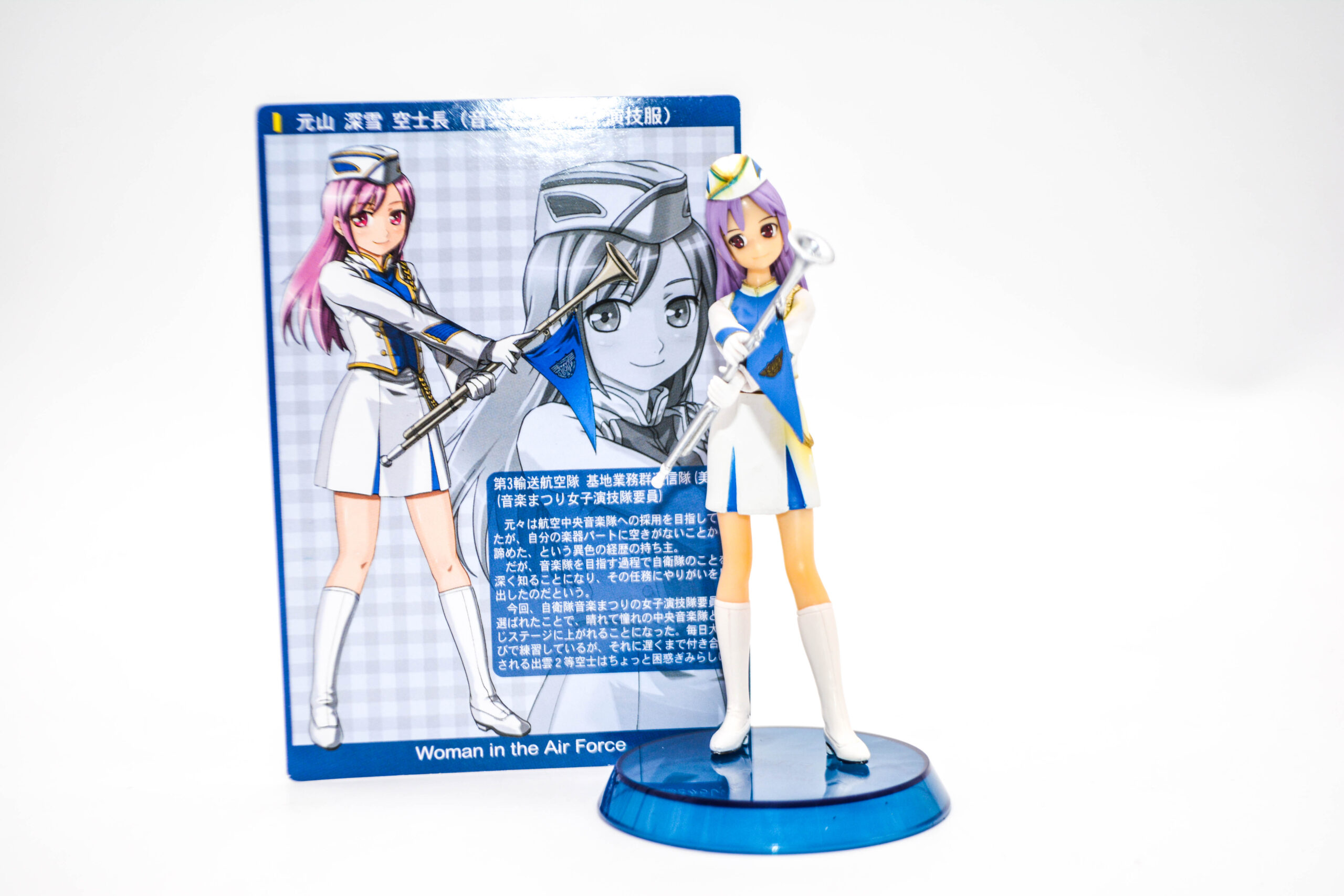 Female Self-Defense Force Series Vol. 3.5 - Miyuki Motoyama z kartą postaci - Music Festival Women's Performance Uniform, Trumpet and Flag - obrazek 2