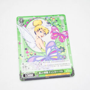 Peter Pan - Disney 100 - Beautiful fairy Tinker Bell - Karta Disney - Dds/S104-046 C