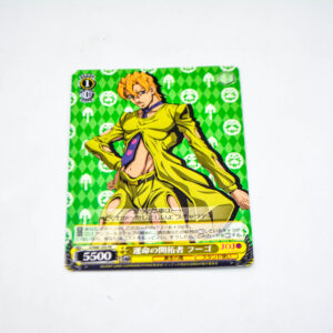 JoJo’s Bizarre Adventure - Fugo, Pioneer of Fate - Karta Weiss Schwarz - JJ/S66-103 PR