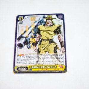 JoJo’s Bizarre Adventure - The gun is mightier than the sword Hol Horse - Karta Weiss Schwarz - JJ/SE41-07J JJR