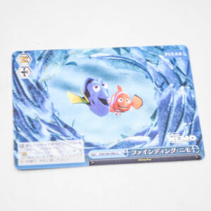 Finding Nemo - Pixar - Finding Nemo - Karta Pixar - PXR/S94-098 CC