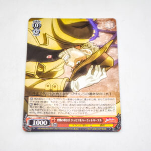 JoJo’s Bizarre Adventure - Veteran Guide Joseph & Hermit Purple - Karta Weiss Schwarz - JJ/SE41-25 N
