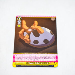 JoJo’s Bizarre Adventure - Ladybug Brooch - Karta Weiss Schwarz - JJ/S66-023 C