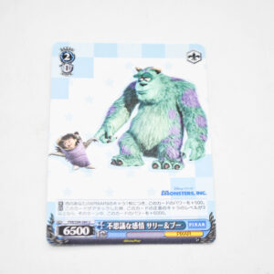 Monsters, Inc. - Pixar - Mysterious Feelings Sally & Boo - Karta Pixar - PXR/S94-084 U