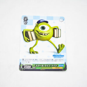 Monsters, Inc. - Pixar - School Life Mike - Karta Pixar - PXR/S94-036 U