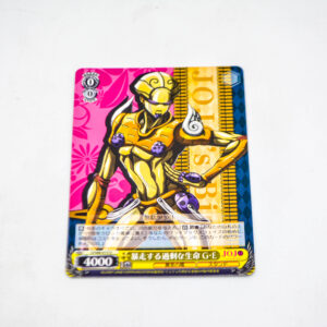 JoJo’s Bizarre Adventure - Gold E, Excessive Runaway Life - Karta Weiss Schwarz - JJ/S66-013 U