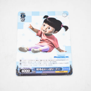 Monsters, Inc. - Pixar - Full of curiosity, Boo - Karta Pixar - PXR/S94-092 C