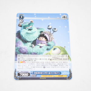 Monsters, Inc. - Disney 100 - Together, Sully, Mike and Boo - Karta Disney - Dpx/S104-095 C