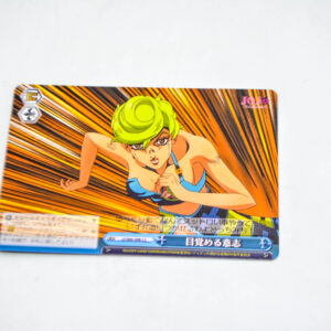 JoJo’s Bizarre Adventure - Willingness to Awaken - Karta Weiss Schwarz - JJ/S66-098 CC