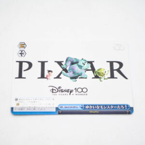 Monsters, Inc. - Disney 100 - Funny Monsters - Karta Disney - Dpx/S104-099 CC