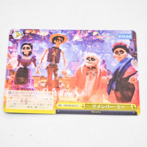 Remember Me - Pixar - Remember Me - Karta Pixar - PXR/S94-027 CC