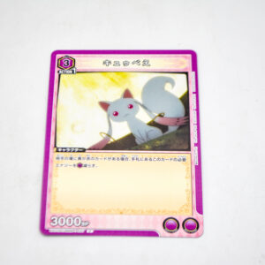Puella Magi Madoka Magica - Kyubey - Karta Union Arena - UA31BT/MMM-1-037 C