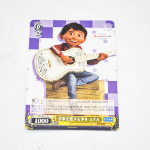 Remember Me - Pixar - Miguel, a boy who loves music - Karta Pixar - PXR/S94-015 C