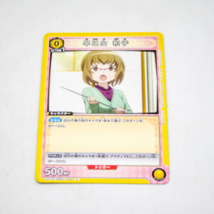 Puella Magi Madoka Magica - Kazuko Saotome - Karta Union Arena - UA31BT/MMM-1-004 C