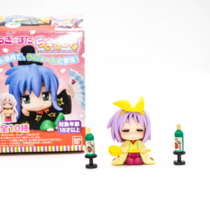 Lucky Star - Tsukasa Hiiragi - Lucky Hina