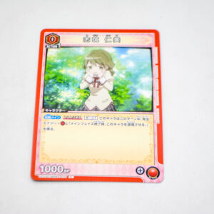 Puella Magi Madoka Magica - Hitomi Shizuki - Karta Union Arena - UA31BT/MMM-1-070 C