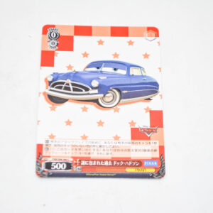 Cars - Pixar - Doc Hudson's Mysterious Past - Karta Pixar - PXR/S94-060 C