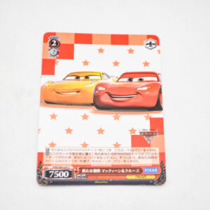Cars - Pixar - New Partners McQueen & Cruz - Karta Pixar - PXR/S94-059 U