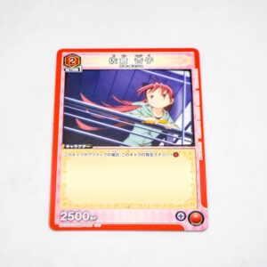 Puella Magi Madoka Magica - Sakura Kyoko - Karta Union Arena - UA31BT/MMM-1-081 U
