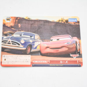 Cars - Pixar - Cars - Karta Pixar - PXR/S94-067 CR