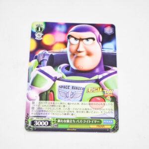 Toy Story - Pixar - New Journey Buzz Lightyear - Karta Pixar - PXR/S94-103 PR