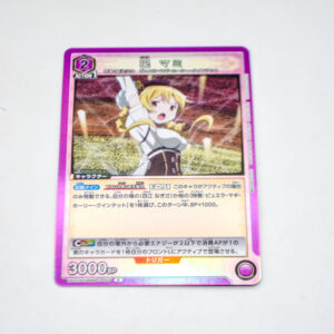 Puella Magi Madoka Magica - Mami Tomoe - Karta Union Arena - UA31BT/MMM-1-055 R