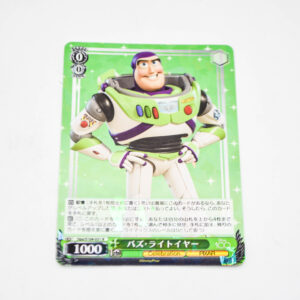 Toy Story - Disney 100 - Buzz Lightyear - Karta Disney - Dpx/S104-031 R