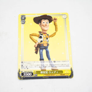 Toy Story - Disney 100 - Sheriff Woody - Karta Disney - Dpx/S104-019 C