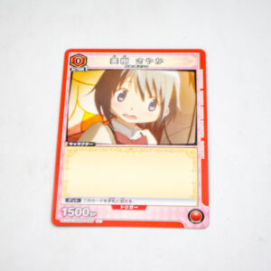 Puella Magi Madoka Magica - Miki Sayaka - Karta Union Arena - UA31BT/MMM-1-086 C