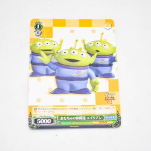 Toy Story - Pixar - Toy Friends Alien - Karta Pixar - PXR/S94-039 U