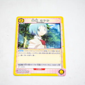 Puella Magi Madoka Magica - Miki Sayaka - Karta Union Arena - UA31BT/MMM-1-024 C